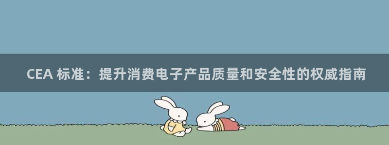 k8凯发是做什么的